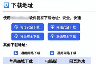 先礼后兵！川崎前锋亚冠客战泰山，受到特色舞狮表演欢迎